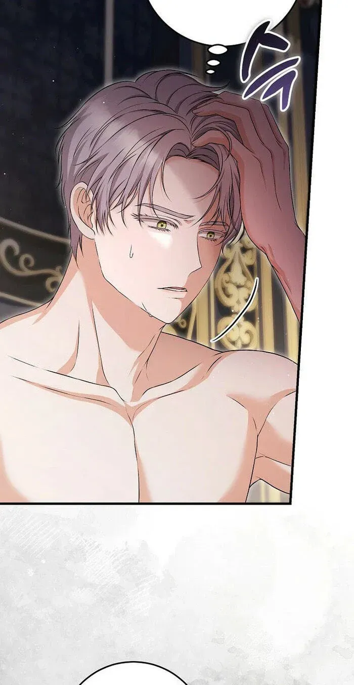 Read The Countess’s Secret chapter 40 image 8 on Lezhin