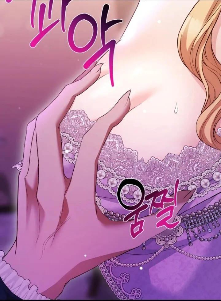 Read The Countess’s Secret chapter 5 image 59 on Lezhin