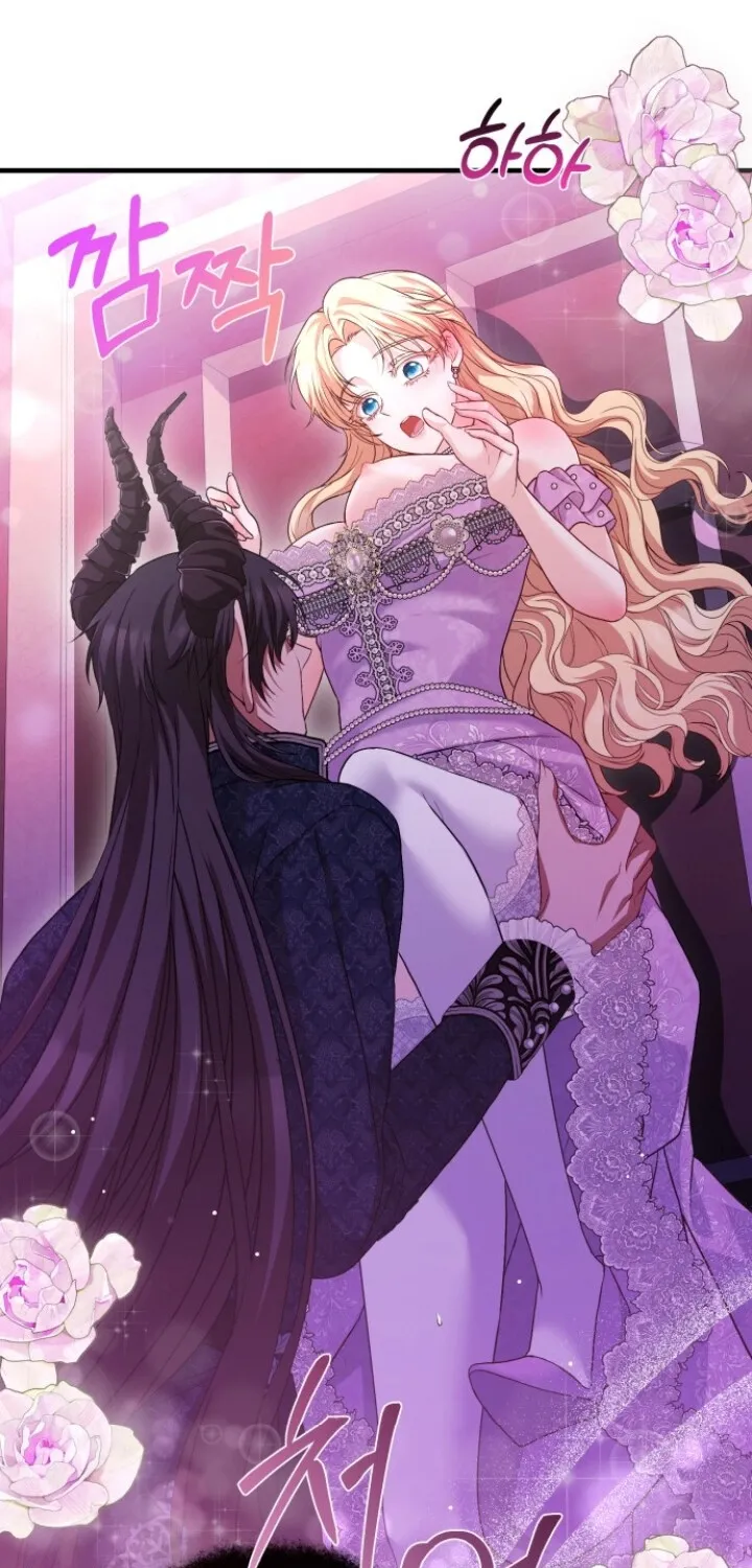 Read The Countess’s Secret chapter 5 image 78 on Lezhin