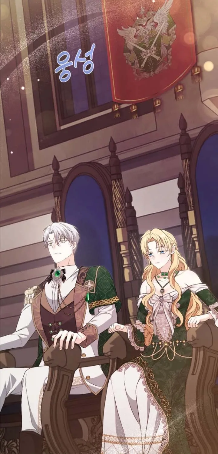 Read The Countess’s Secret chapter 7 image 26 on Lezhin