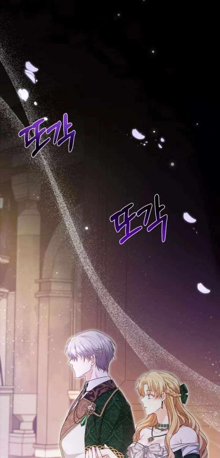 Read The Countess’s Secret chapter 7 image 5 on Lezhin