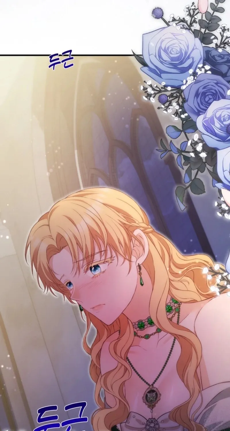 Read The Countess’s Secret chapter 8 image 14 on Lezhin