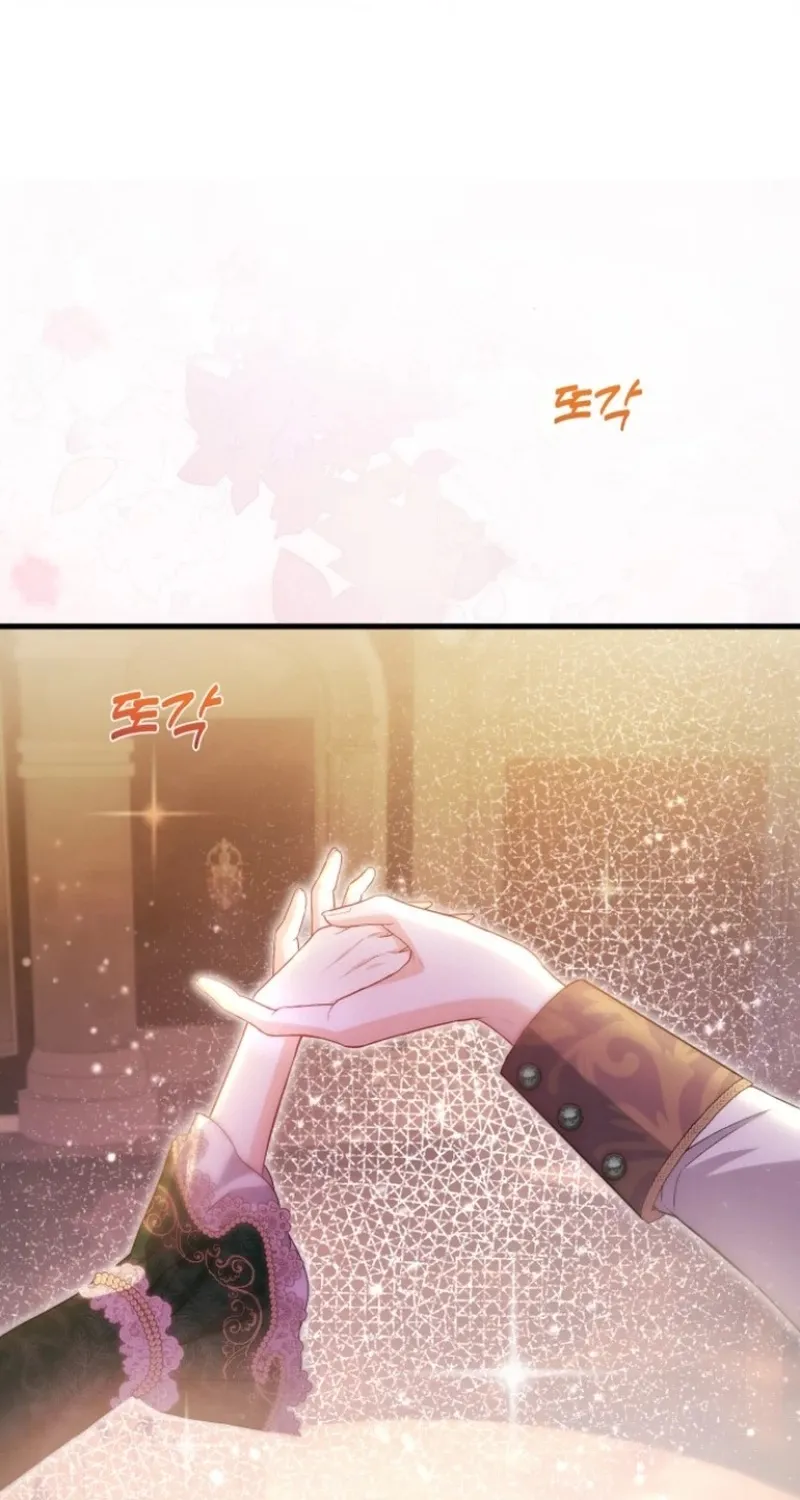 Read The Countess’s Secret chapter 8 image 30 on Lezhin