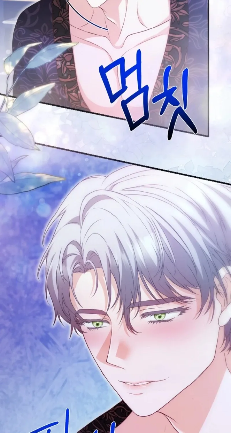 Read The Countess’s Secret chapter 8 image 56 on Lezhin