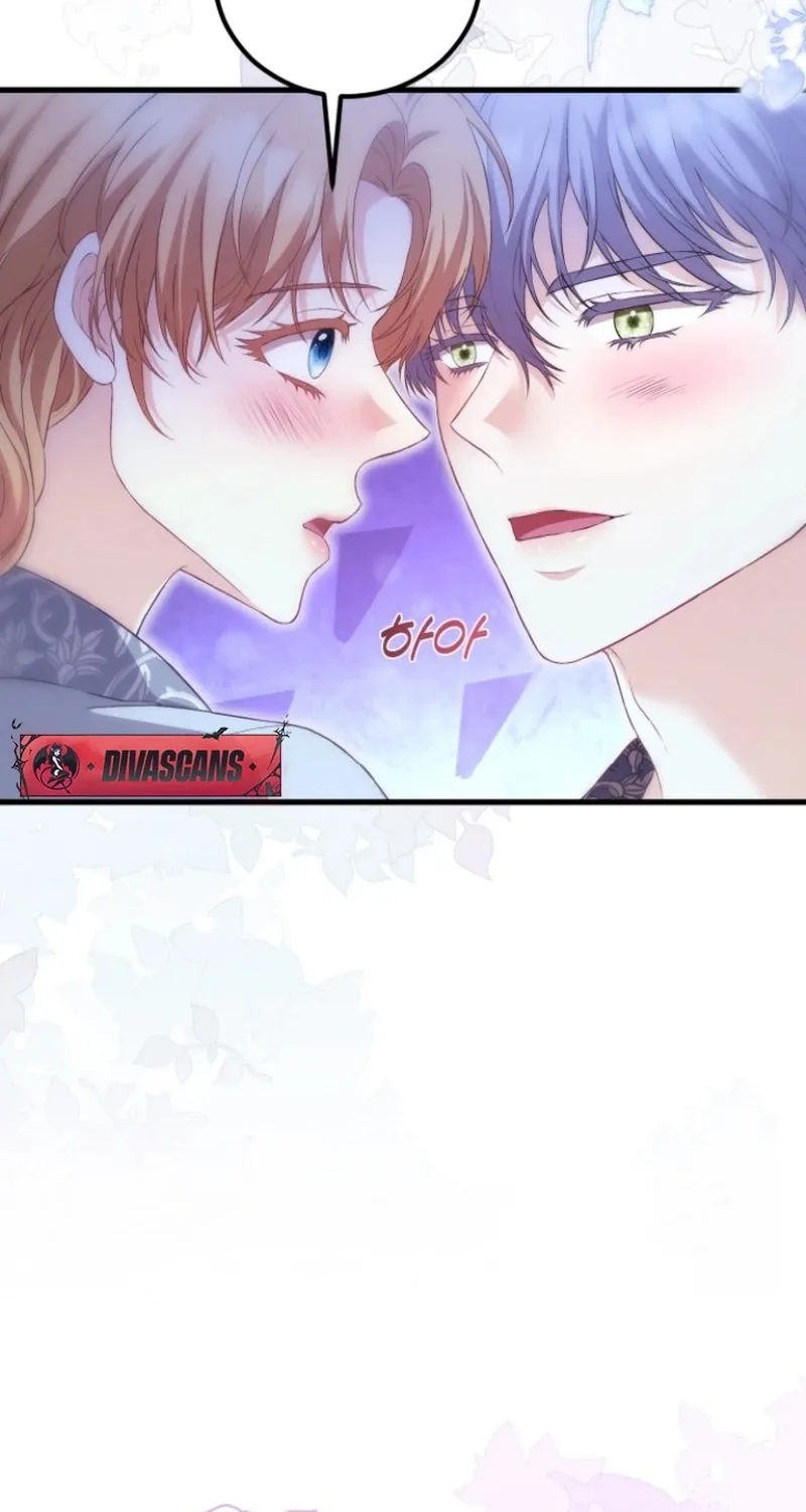Read The Countess’s Secret chapter 8 image 74 on Lezhin