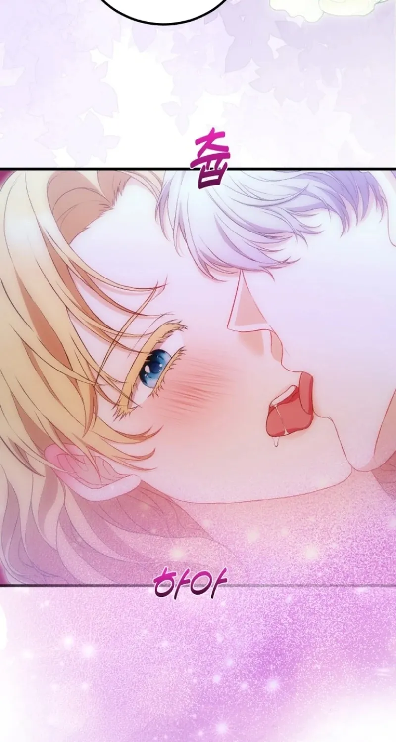 Read The Countess’s Secret chapter 8 image 77 on Lezhin
