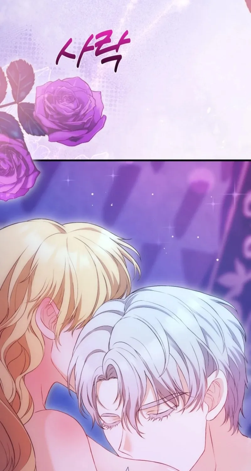 Read The Countess’s Secret chapter 8 image 80 on Lezhin
