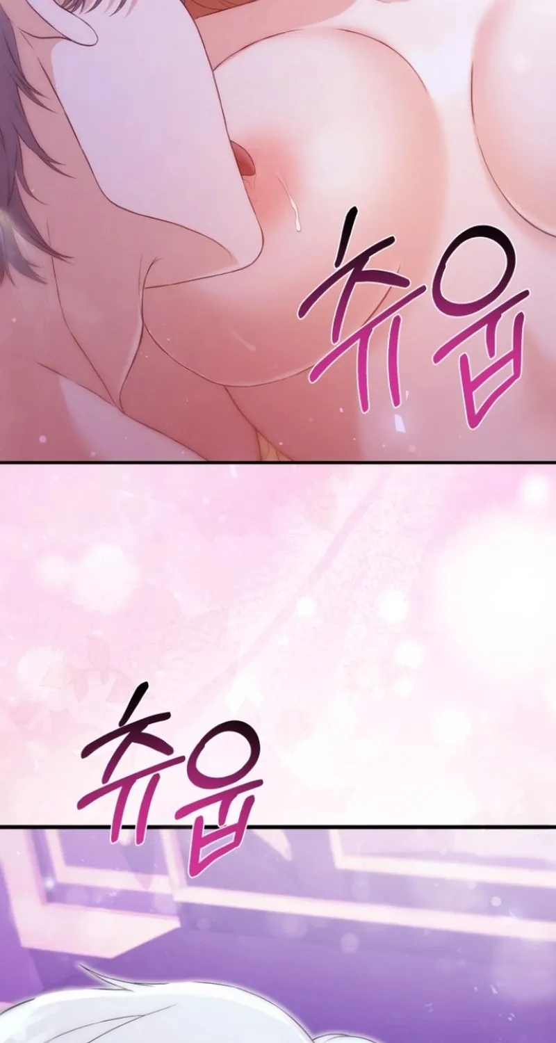 Read The Countess’s Secret chapter 8 image 84 on Lezhin