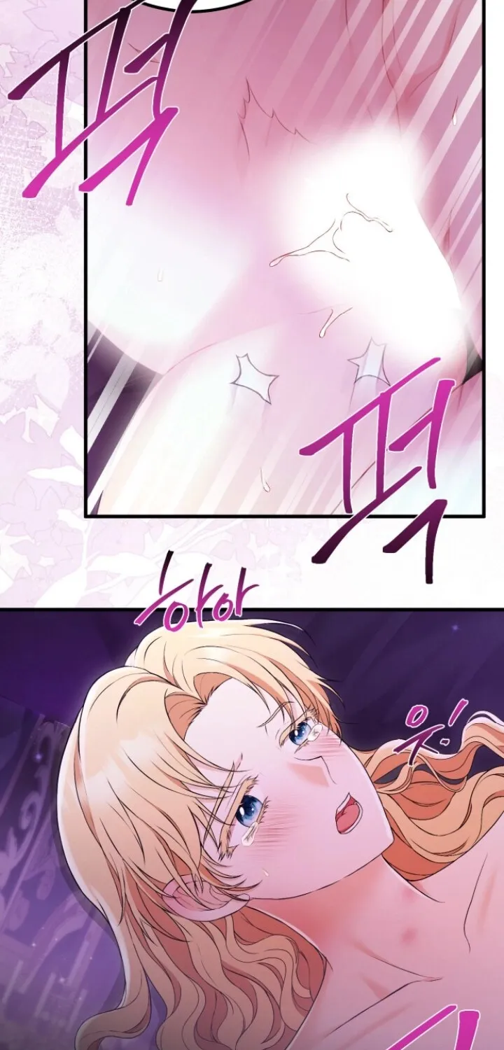 Read The Countess’s Secret chapter 9 image 21 on Lezhin