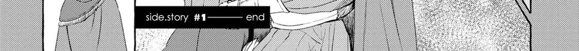 Read The Country Without Humans chapter 1.5 image 3 on Lezhin