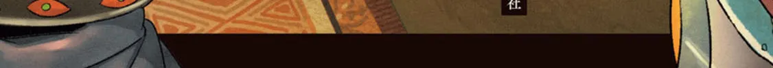 Read The Country Without Humans chapter 1 image 1 on Lezhin