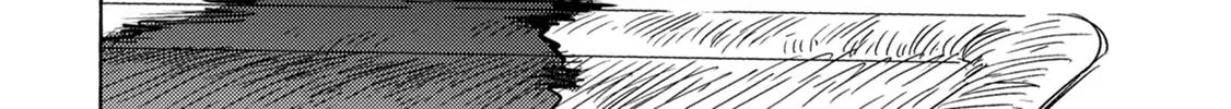 Read The Country Without Humans chapter 1 image 45 on Lezhin
