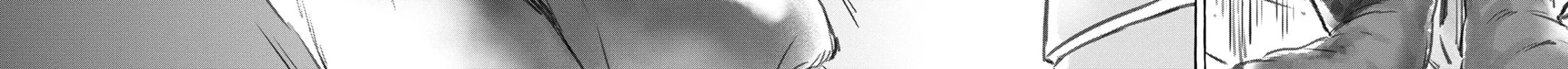 Read The Country Without Humans chapter 1 image 49 on Lezhin