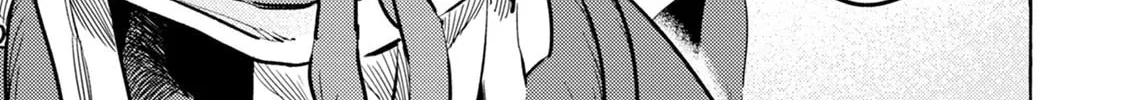 Read The Country Without Humans chapter 1 image 85 on Lezhin