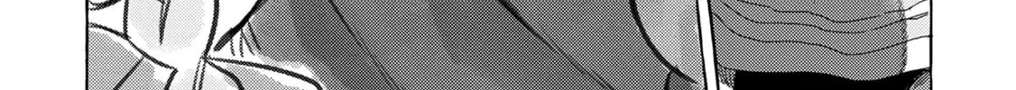 Read The Country Without Humans chapter 1 image 87 on Lezhin