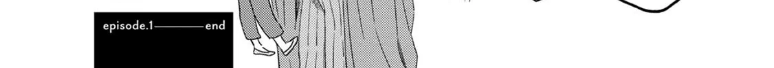 Read The Country Without Humans chapter 1 image 91 on Lezhin