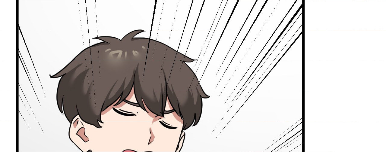 Read The Country Without Humans chapter 12 image 41 on Lezhin