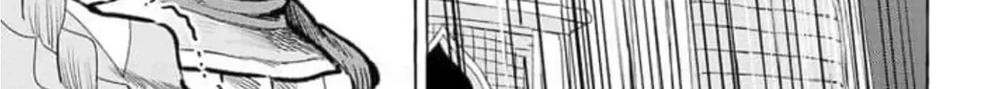 Read The Country Without Humans chapter 2 image 12 on Lezhin