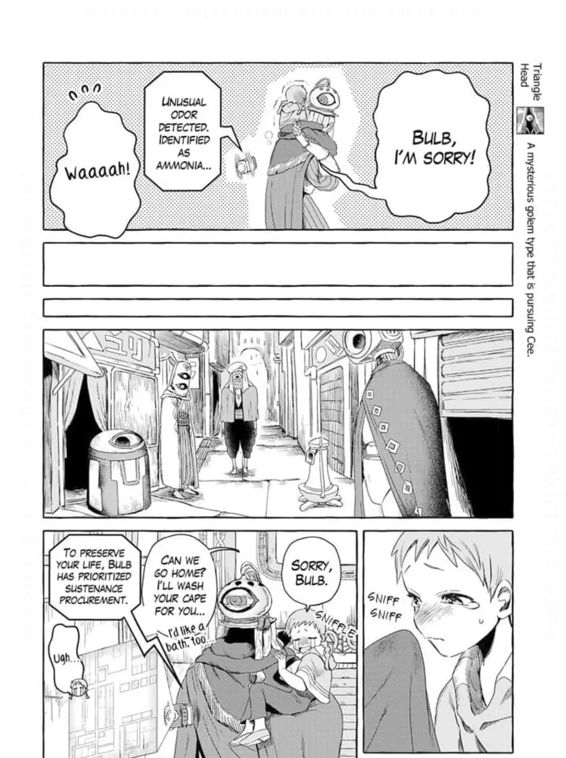 Read The Country Without Humans chapter 2 image 13 on Lezhin