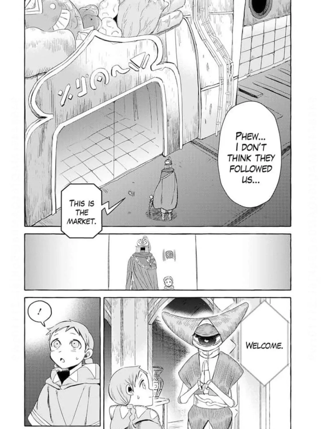 Read The Country Without Humans chapter 2 image 17 on Lezhin