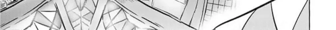 Read The Country Without Humans chapter 2 image 20 on Lezhin