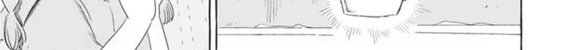 Read The Country Without Humans chapter 2 image 24 on Lezhin