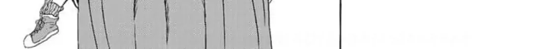 Read The Country Without Humans chapter 2 image 3 on Lezhin