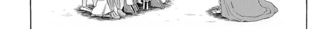 Read The Country Without Humans chapter 2 image 32 on Lezhin