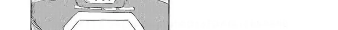 Read The Country Without Humans chapter 2 image 36 on Lezhin