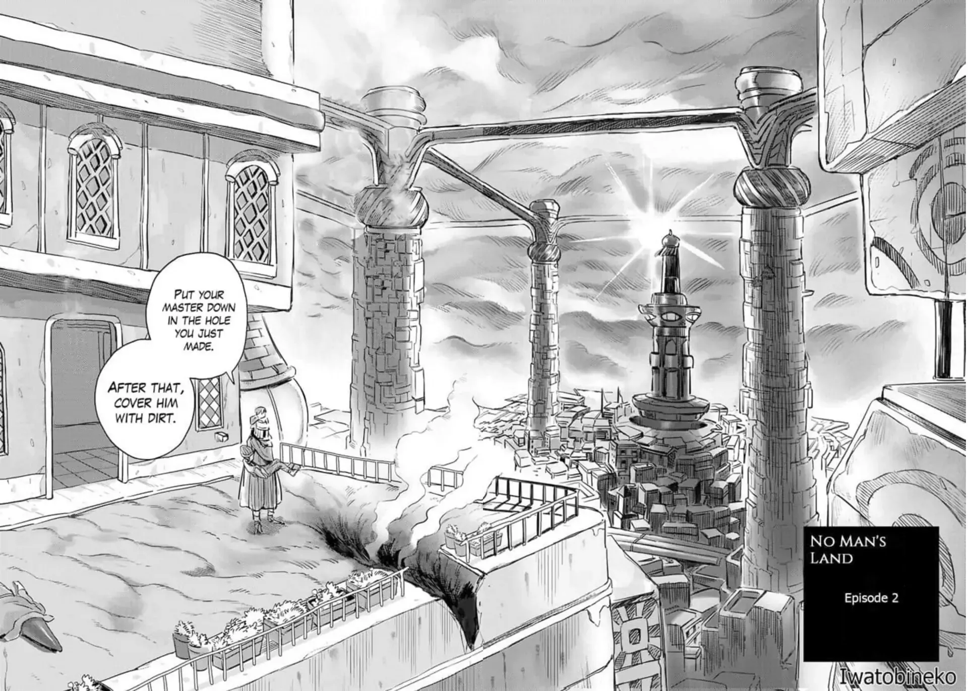 Read The Country Without Humans chapter 2 image 4 on Lezhin