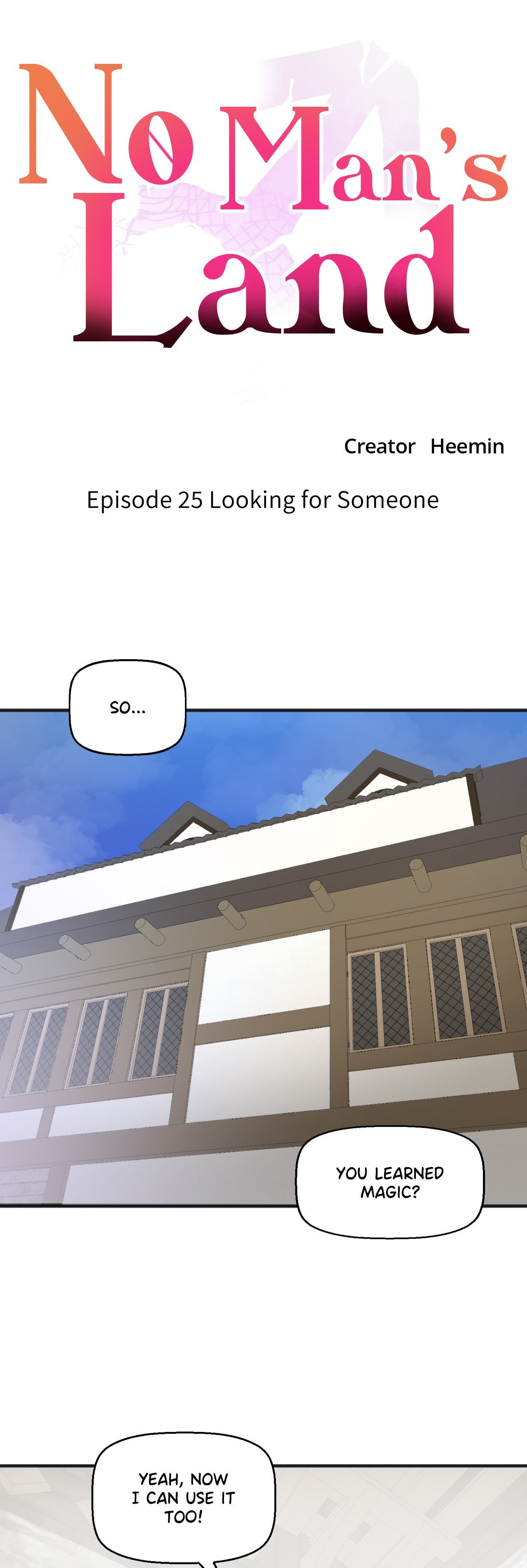 Read The Country Without Humans chapter 25 image 4 on Lezhin