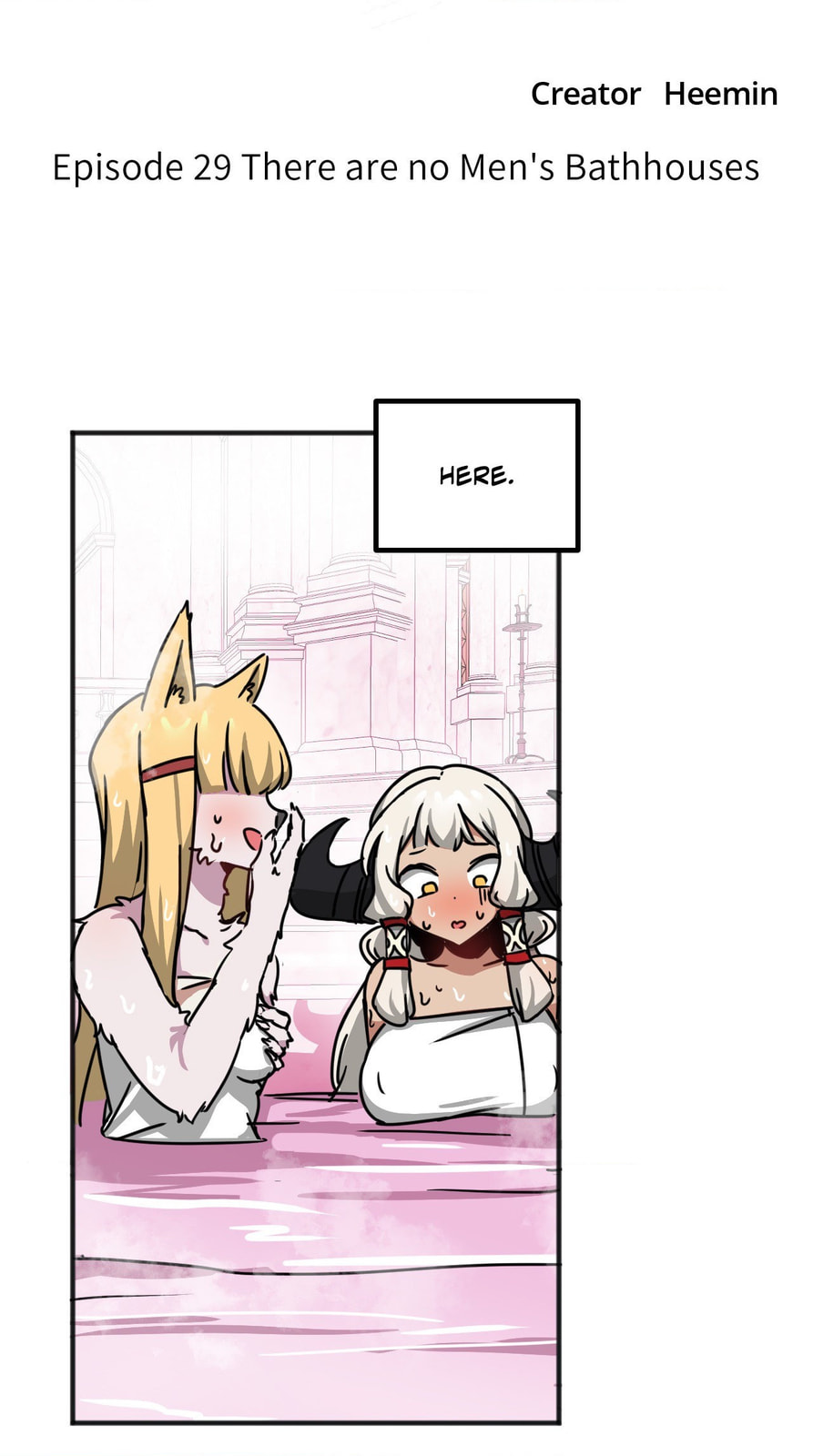Read The Country Without Humans chapter 29 image 16 on Lezhin