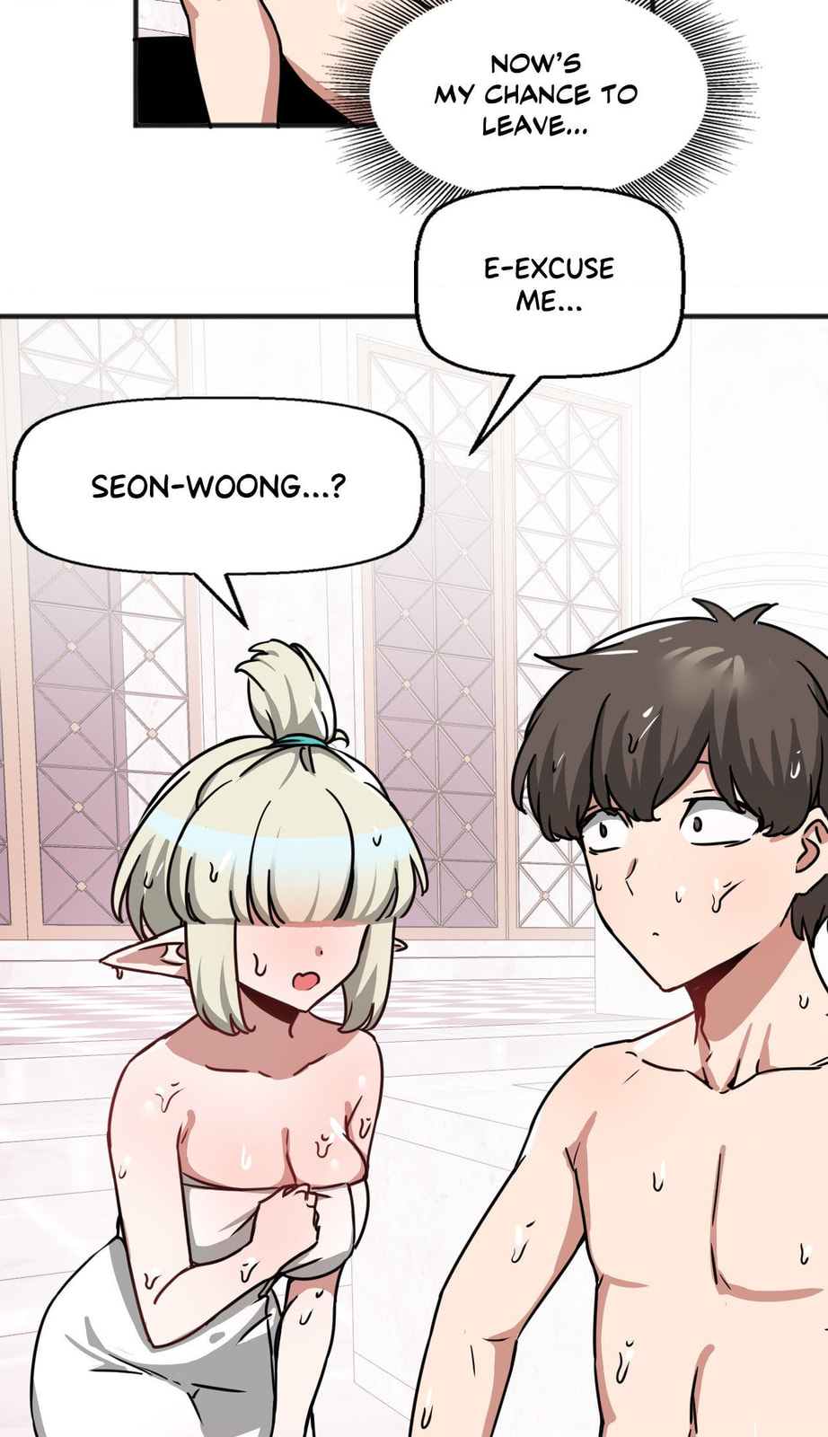 Read The Country Without Humans chapter 29 image 46 on Lezhin