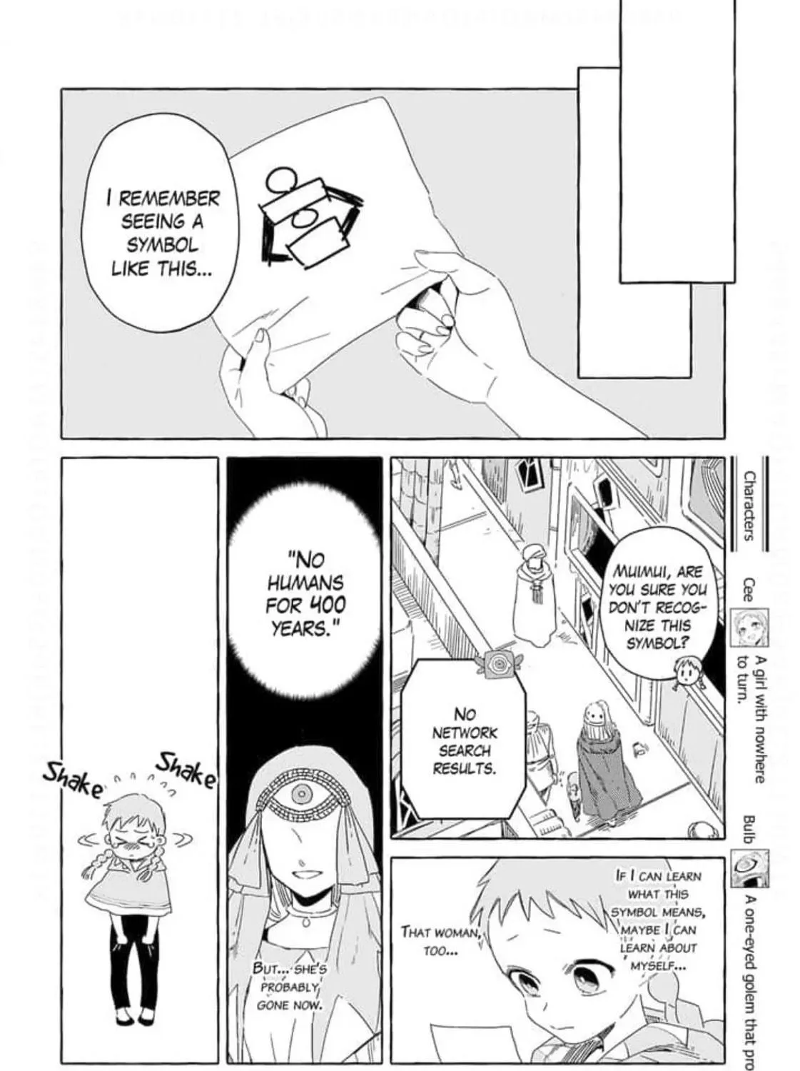 Read The Country Without Humans chapter 3 image 10 on Lezhin