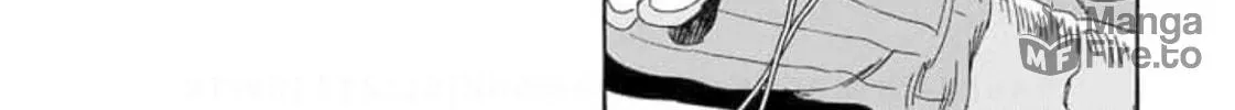 Read The Country Without Humans chapter 3 image 17 on Lezhin