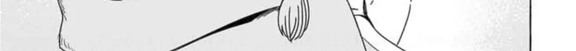 Read The Country Without Humans chapter 3 image 21 on Lezhin