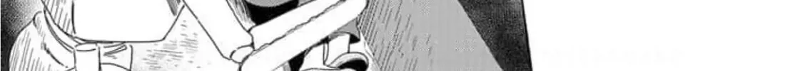 Read The Country Without Humans chapter 3 image 42 on Lezhin