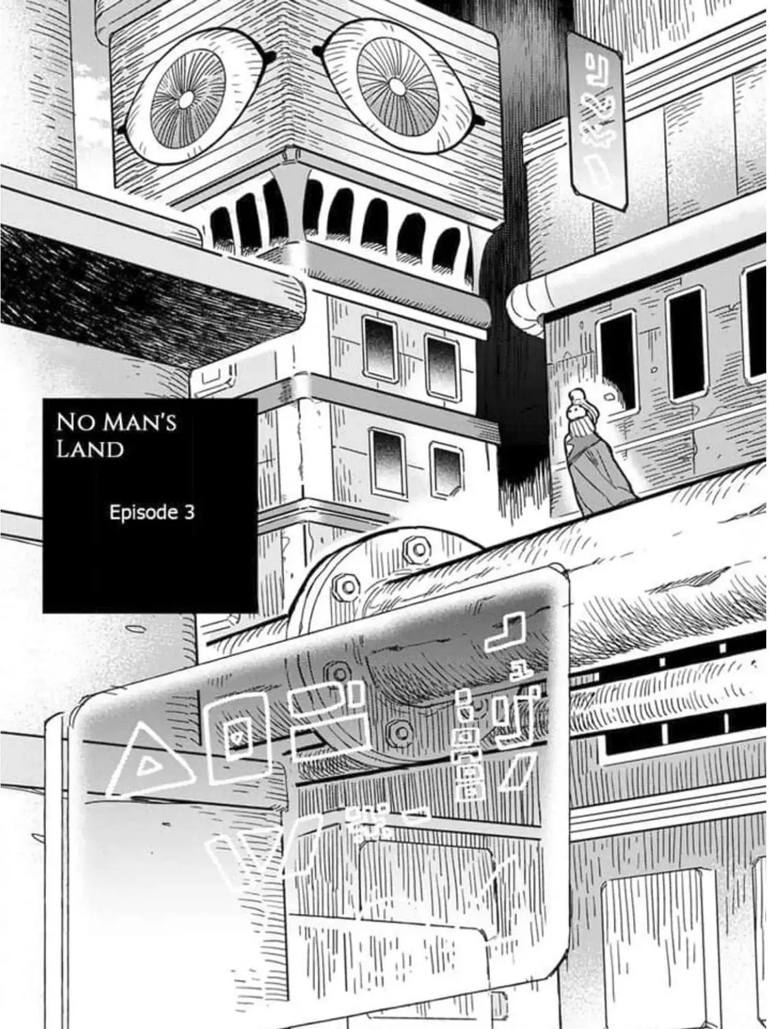 Read The Country Without Humans chapter 3 image 8 on Lezhin