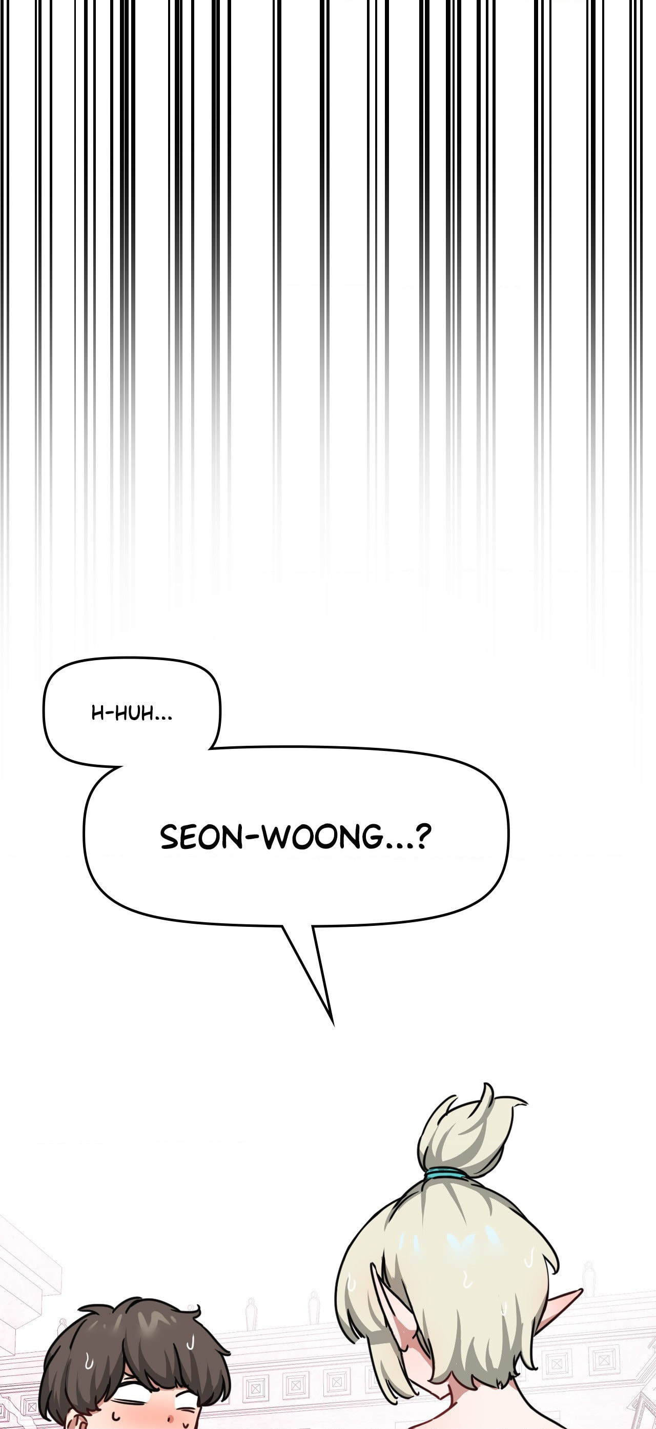 Read The Country Without Humans chapter 30 image 0 on Lezhin