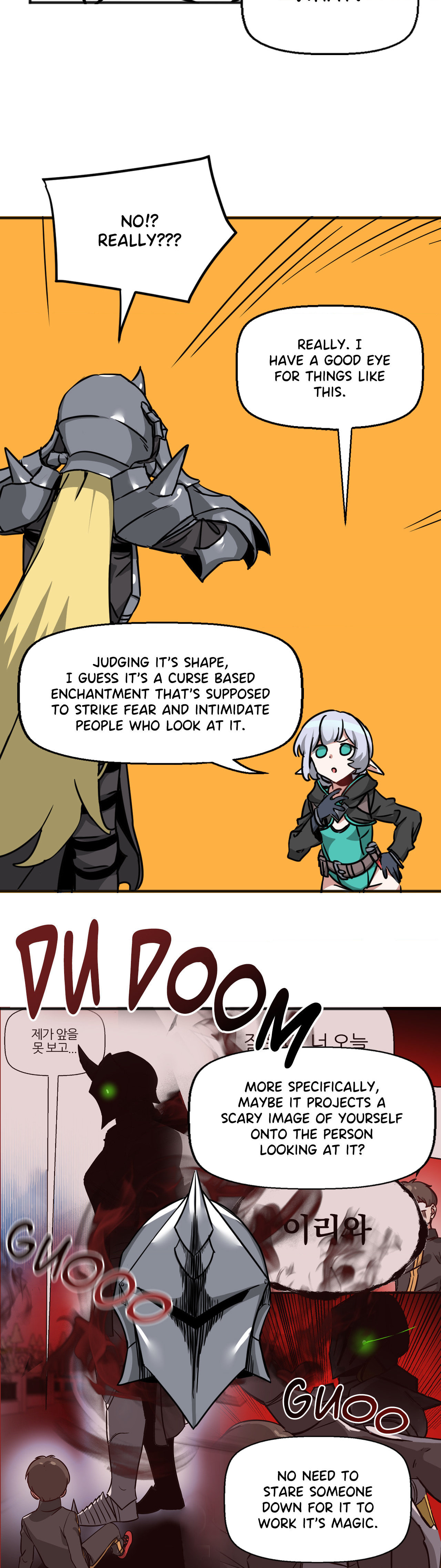 Read The Country Without Humans chapter 39 image 15 on Lezhin