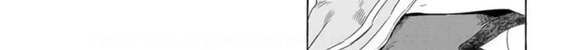 Read The Country Without Humans chapter 4 image 13 on Lezhin