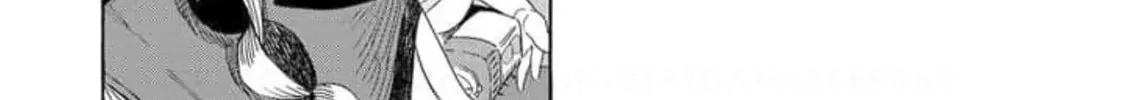 Read The Country Without Humans chapter 4 image 25 on Lezhin