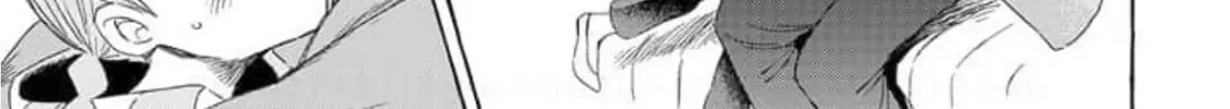 Read The Country Without Humans chapter 4 image 33 on Lezhin
