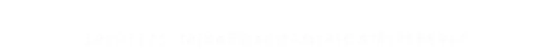 Read The Country Without Humans chapter 4 image 37 on Lezhin