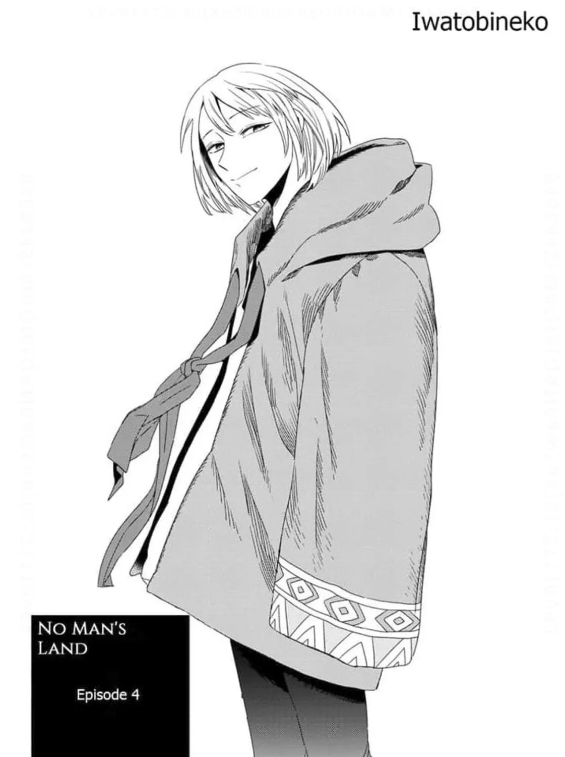 Read The Country Without Humans chapter 4 image 4 on Lezhin