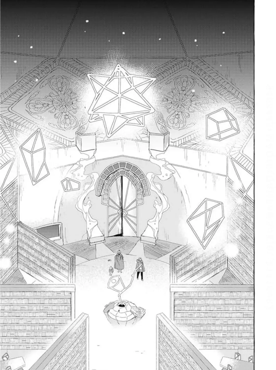 Read The Country Without Humans chapter 4 image 44 on Lezhin