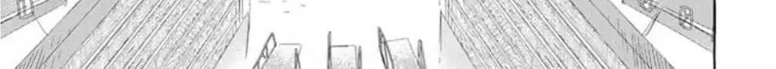Read The Country Without Humans chapter 4 image 45 on Lezhin