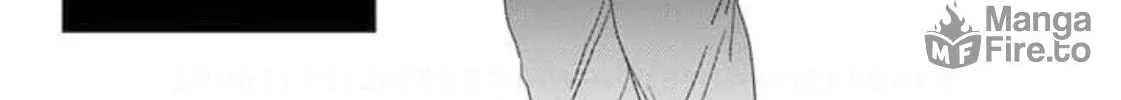 Read The Country Without Humans chapter 4 image 5 on Lezhin