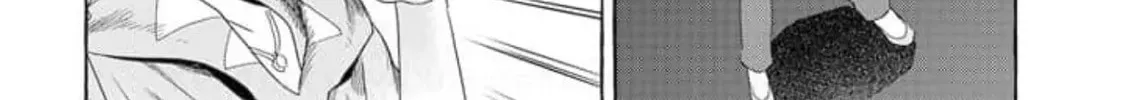 Read The Country Without Humans chapter 4 image 55 on Lezhin