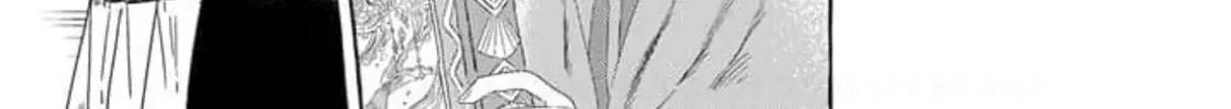 Read The Country Without Humans chapter 4 image 61 on Lezhin